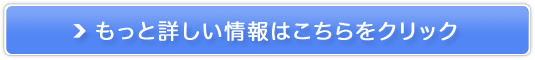 ؁wS[&[Rx̔TCg